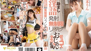 国自产拍最新2020在线-【丝袜美腿系列】暴力淫操性感黑丝嫩模 粉色捆绑无套爆操 叫床淫荡 足交手淫撸射 国语对白 高清480P完整版的!